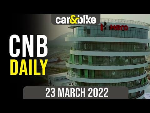Hero MotoCorp Income Tax Dept. Visit | Honda 2Wheelers India Exports | Maserati Grecale Folgore