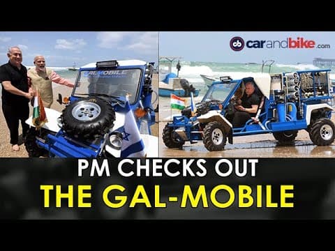 PM Narendra Modi Checks Out Israel's Gal-Mobile | NDTV CarAndBike