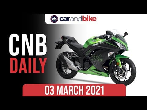 Kawasaki Ninja 300 BS6 Price | Bajaj Platina 100 ES | Lamborghini Urus Sales | carandbike