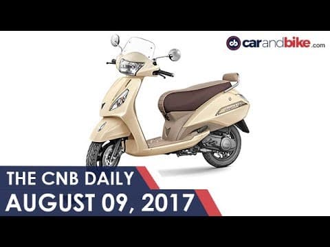 New Land Rover Discovery Launched | TVS Jupiter Classic Edition Introduced | Motor Vehicle Bill