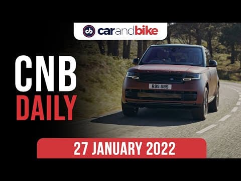 Range Rover SV | Maruti Suzuki Baleno Facelift Spied | Bentley Electric Range