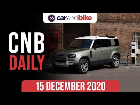 LR Defender Plug-In Bookings | Honda 2Wheeler Offer | Fastag In Mumbai