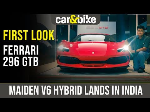 Ferrari 296 GTB First Look