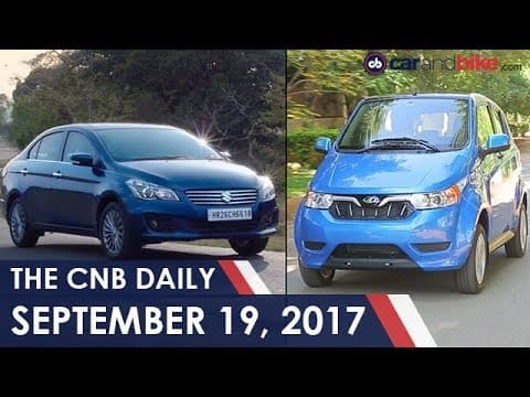 Mahindra-Suzuki Battery Sourcing | Tata Price Hike | Maruti Suzuki Presents Haryana Police 35 Cars