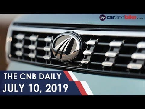 Mahindra Production | Yamaha Price Hike | JLR Mood Detection