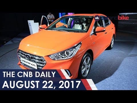 New Hyundai Verna Launched | Skoda Rapid Monte Carlo | BMW M5 Revealed