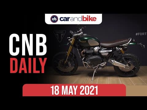 Triumph Scrambler 1200 Steve McQueen | BMW 2 Series Coupe Teaser | Lamborghini EV