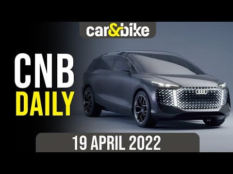 Audi Urbansphere Concept | Honda City e:HEV Production | Jeep Compass Night Eagle Edition