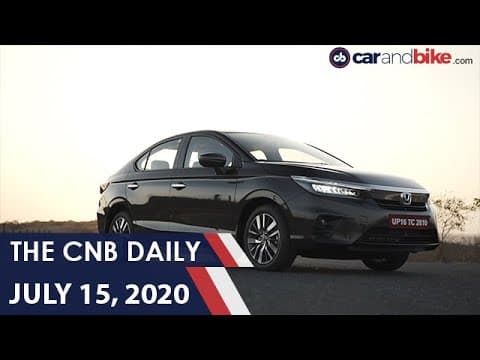 Honda City launched | Skoda Rapid Rider Plus | Kia Sonet