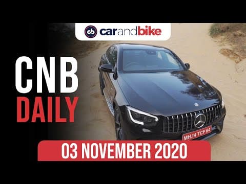 Mercedes-AMG GLC 43 Coupe Launch | Tata Festive Offers | Kia 1.5 Lakh Sales