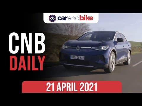 2021 WCOTY Results | Hero Suspends Operations | Bajaj Chetak Price Hike