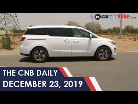 Kia Carnival | Ather Updates | MG ZS EV  | carandbike