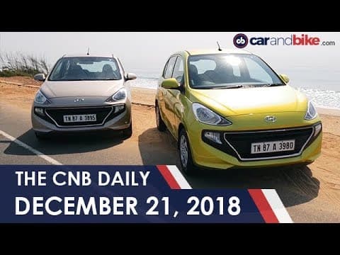 Hyundai Price Hike | KTM 790 Duke Bookings | Jawa Showrooms