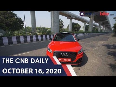 Audi Q2 Prices | Yamaha FZS Gets Bluetooth | Tata Nexon EV Price Hike
