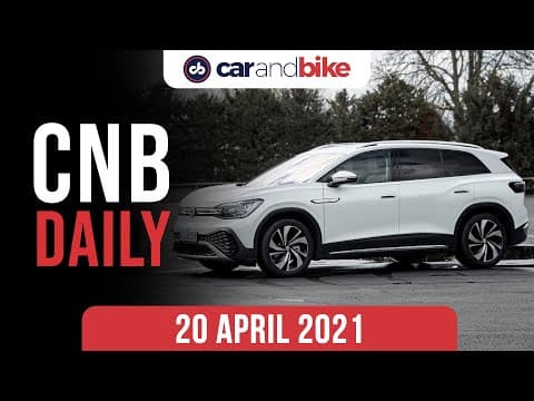 2021 Bajaj Pulsar NS125 Launch | Volkswagen ID.6 For China| Hero HF100