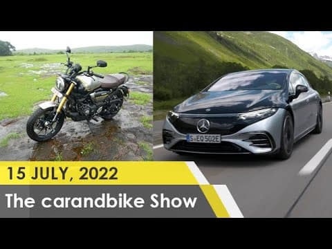 The c&b Show- Ep 938 | 2022 CNB Viewers' Choice Award Winners | TVS Ronin Review | MB EQS First Look