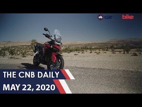 Okinawa Bike Launch | Triumph Tiger 900 | Suzuki Retail Operations