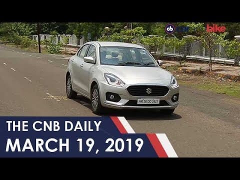 Maruti Productions Falls | Hyundai & Kia Invest In Ola | JLR Price Increase