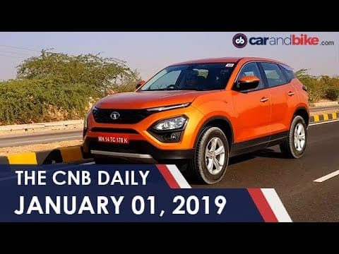 Tata New Launches | Yamaha New Bike | Hyundai Fingerprint