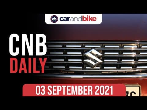Maruti Suzuki Recall | MG ZS EV Bookings | Audi Grandsphere Concept