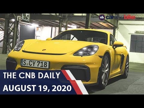 2020 Porsche 718 Cayman launched, 1000th Tata Nexon EV,  2021 Kia Carnival revealed | carandbike