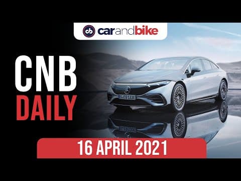 Mercedes-Benz EQS | Bajaj Chetak Bookings | HMSI Overseas Business