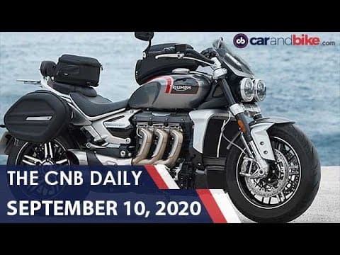 Maserati MC20 unveiled, Triumph Rocket 3 GT Launched,  Ducati Scrambler tested | carandbike