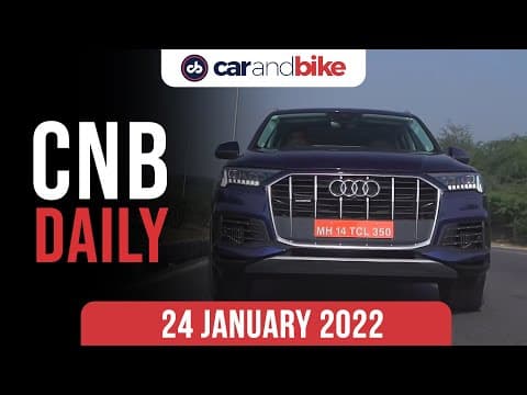 Audi Q7 Facelift Launch Date | Ola Electric Funding | Volkswagen Tiguan Deliveries