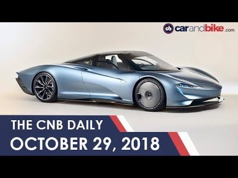 Mercedes-Benz C-Class Cabriolet | Maruti Suzuki BS-6 cars | McLaren Speedtail