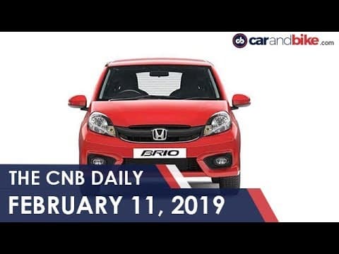 Honda Brio Discontinued | Mahindra Marazzo Bookings | BMW S1000RR Launch
