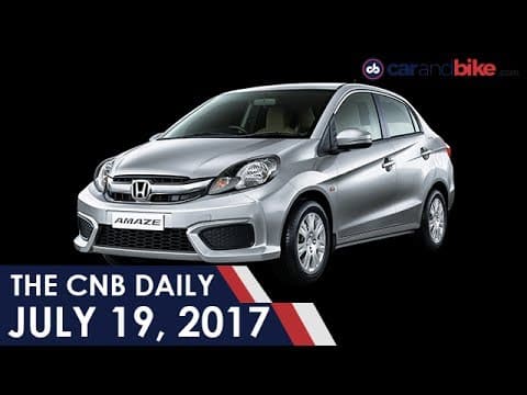 MV Agusta Brutale 800  | Jeep India Slashes Prices  | Honda Amaze Privilege Edition