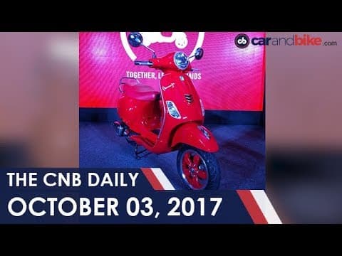 Piaggio Vespa Red I Hero MotoCorp Record Sales I Tata Tigor Electric
