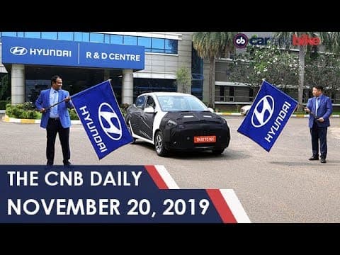 Hyundai Aura Engines, MG Motor Fast Charger, Aston Martin DBX