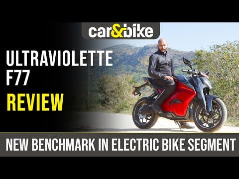 Ultraviolette F77 Review