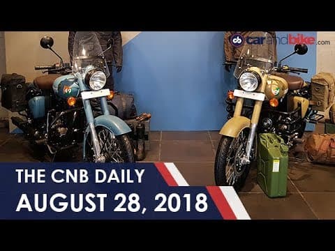 RE Classic 350 Signals Edition | Mahindra-FCA | BMW Z4 | Pininfarina PF0