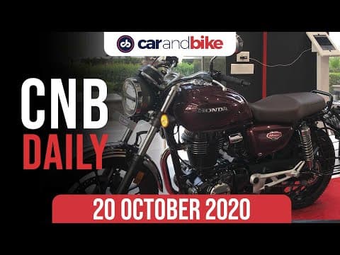 Honda H’Ness Despatches | Tata Motors Discounts | Hero Splendor+ Custom Graphics