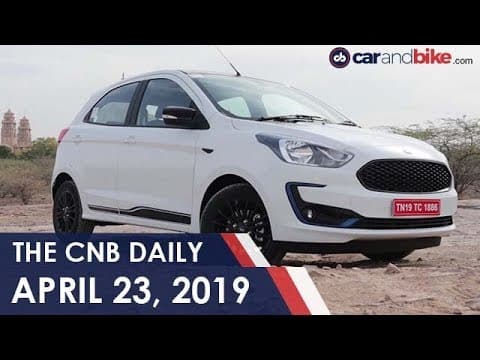 Ford Figo Price Hike | Volkswagen Ameo Sales | Honda Amaze