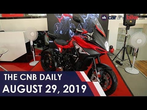 MV Agusta Turismo Veloce 800, VW Vento, Polo Facelift, Tata Harrier Sunroof