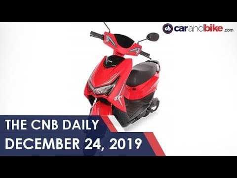 BS6 Suzuki Access | Ampere Reo Elite | Triumph Connectivity System