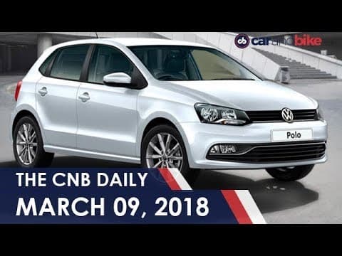 VW Polo 1.0-litre Launched | Ferrari 812 Superfast | Bajaj Dominar Non-ABS Discontinued