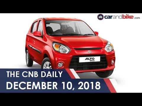 Maruti Suzuki CNG | Honda X-Blade | Mahindra Formula E