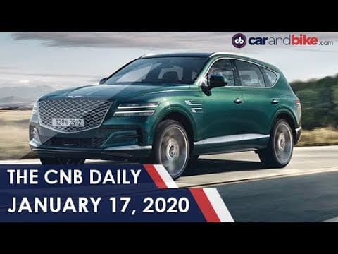 Maruti Suzuki Ciaz Sales | Genesis GV80 | Bajaj-Triumph