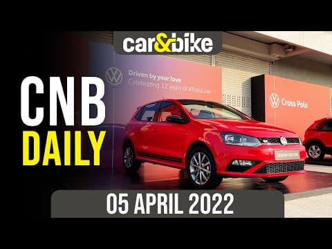 Volkswagen Polo Legend | BMW i4 Unveil Date | Auto Retail Sales FY2022