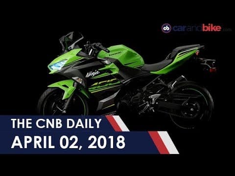 Kawasaki Ninja 400 Launched | Honda Scooter Recall | Ashok Leyland's New Plant