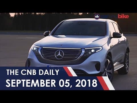 Mercedes-Benz EQC | Tata Tigor Recall | Jeep Compass | Datsun Redigo Limited Edition