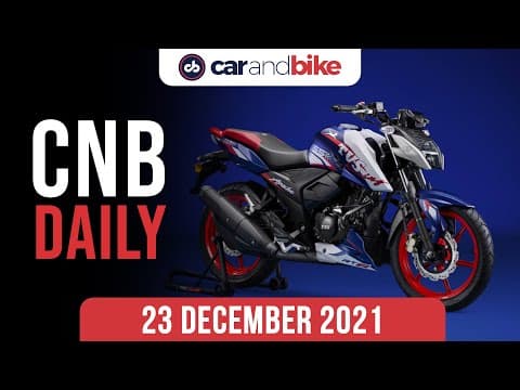 Hero MotoCorp Hikes Prices | Yezdi Motorcycle Teaser | TVS Apache RTR 165 RP Launch