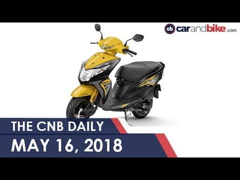 New Honda Amaze Launched | 2018 Honda Dio | Felipe Massa Formula E