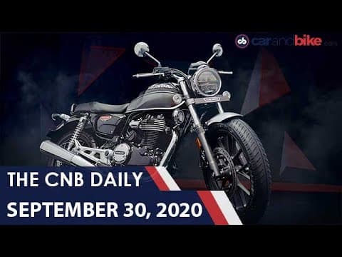 Honda H’ness CB 350 | BMW 2 Series GC Launch | Mahindra Thar AUCTION