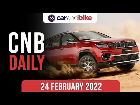 MINI Cooper SE Prices | Jeep Meridian Debut | Tata Kaziranga Range