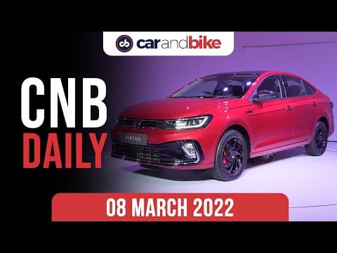Volkswagen Virtus Global Debut | Maruti Suzuki Dzire CNG | KTM 390 Launches